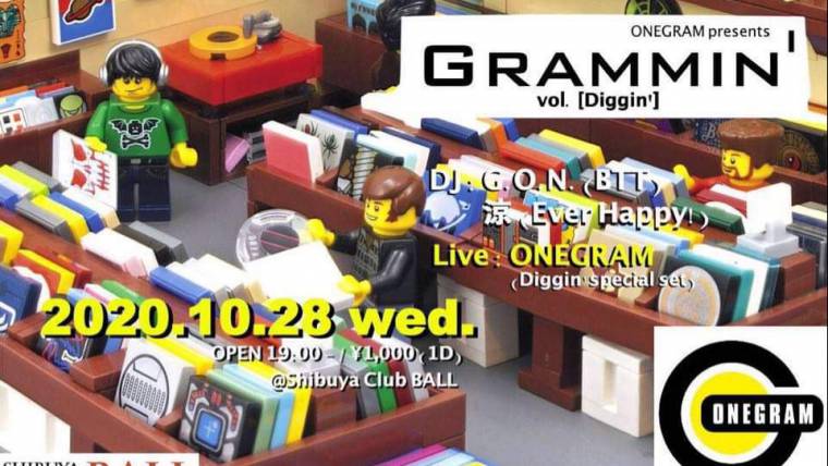 ONEGRAM presents GRAMMIN’ vol.[Diggin’]