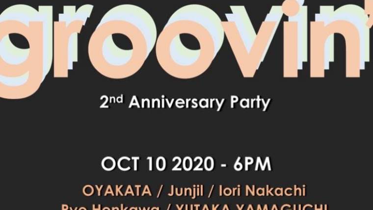 GROOVIN’ – 2nd anniversary –