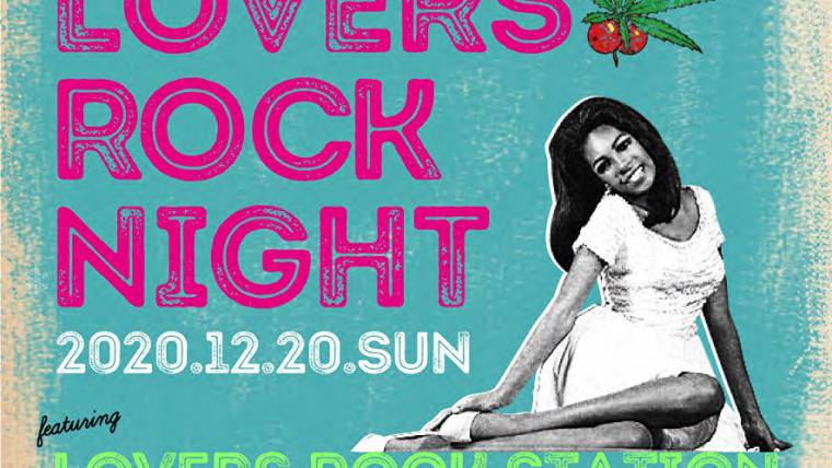 Lovers Rock Night