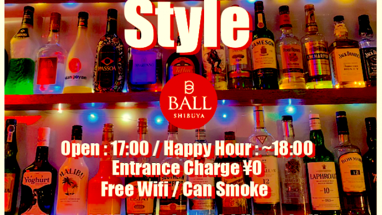 【休業】Cafe+Bar Style