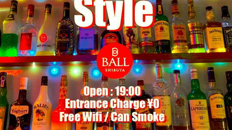 【休業】Cafe+Bar Style