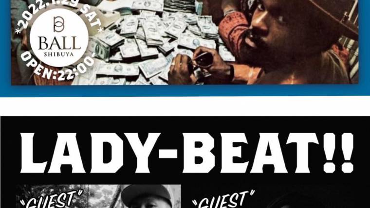 【休業】LADY-BEAT