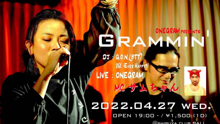 ONEGRAM presents GRAMMIN’