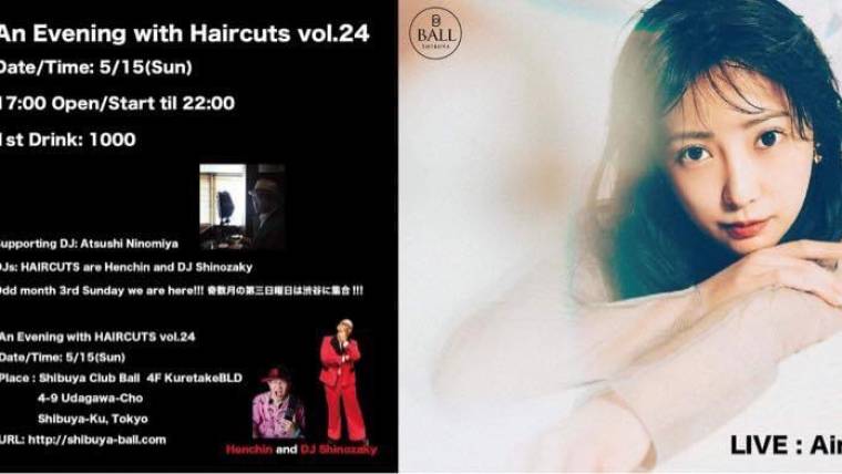 An Evening with HAIRCUTS vol.23