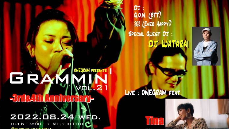 ONEGRAM presents Grammin’ vol.21 -3rd&4th Anniversary-