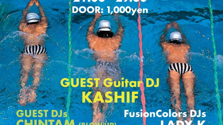 Fusion Colors presents  ALL NIGHT FUSION