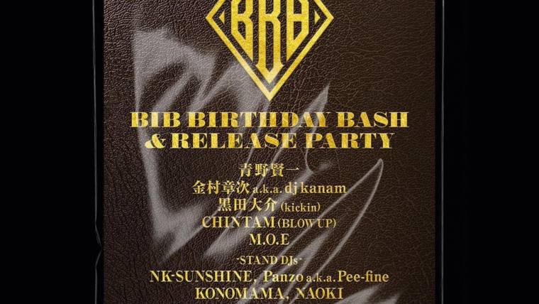 BBB!!! – BIB Birthday Bash & Release Party –