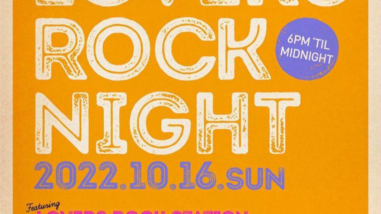 Lovers Rock Night