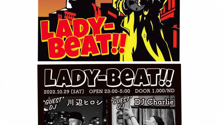 LADY-BEAT