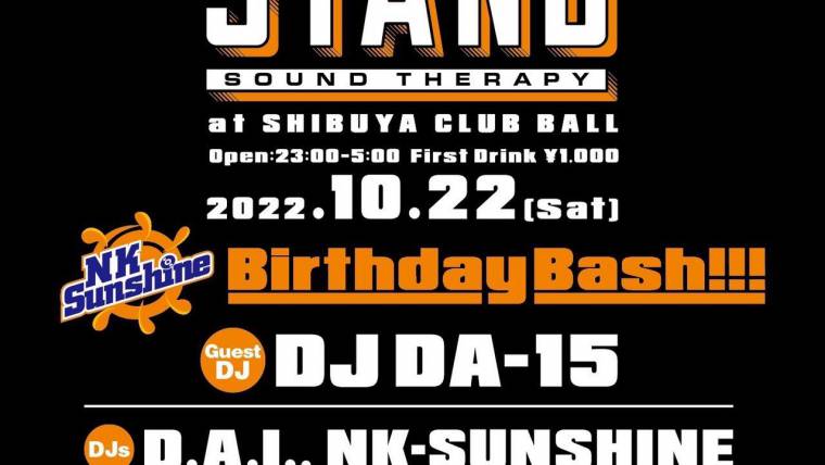 STAND – NK-SUNSHINE Birthday Bash!!! –