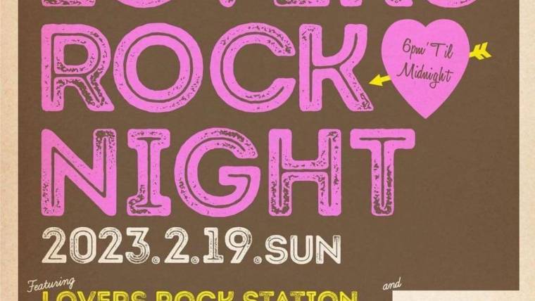 Lovers Rock Night