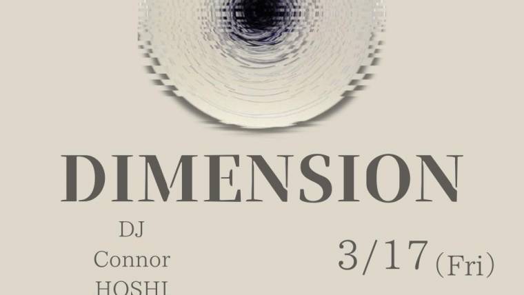 DIMENSION