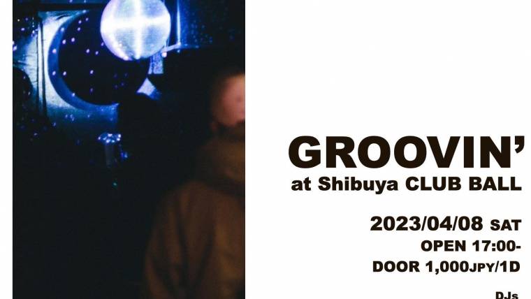 GROOVIN’ Vol.19