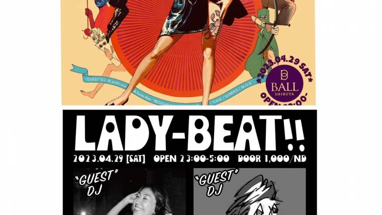 LADY-BEAT