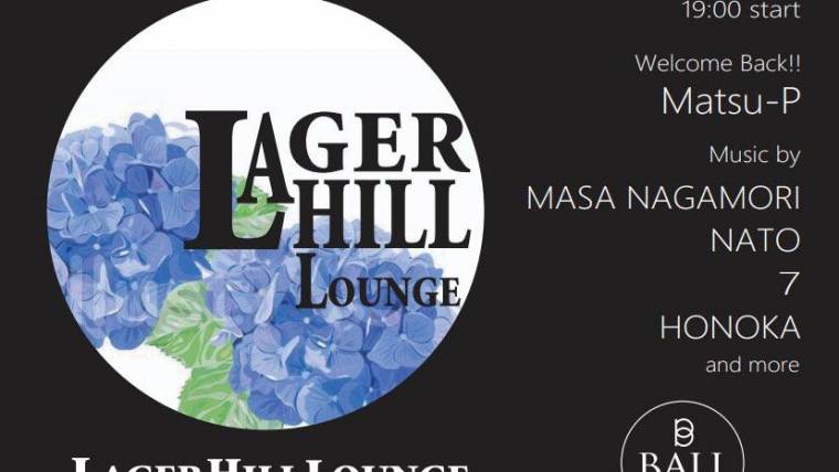 LAGER HILL LOUNGE