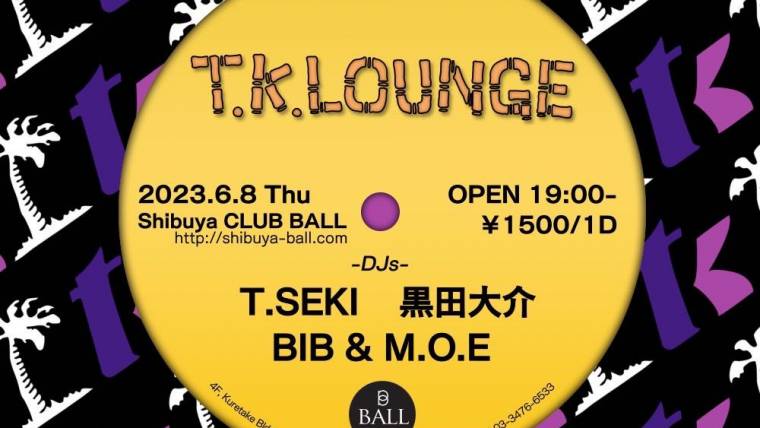 T.K. LOUNGE