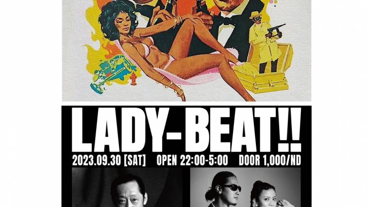 LADY-BEAT