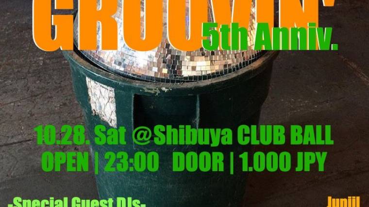 GROOVIN’ Vol.22 -5th Anniversary-