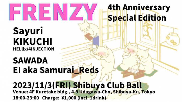 Frenzy 4th Anniversary!!!