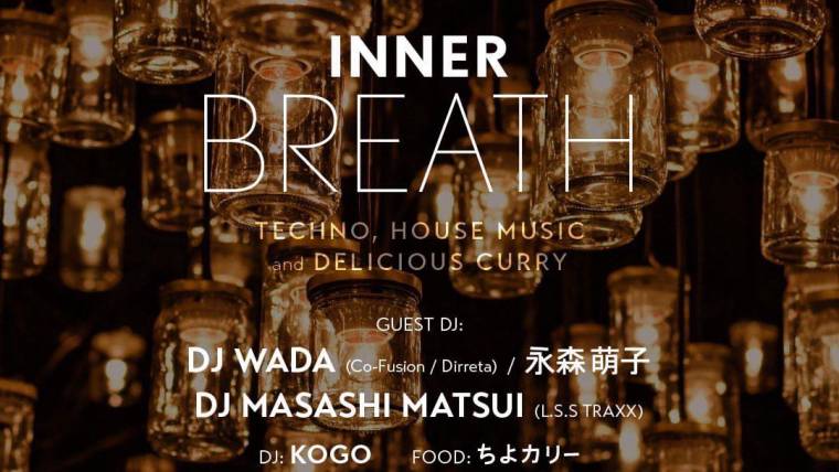 INNER BREATH