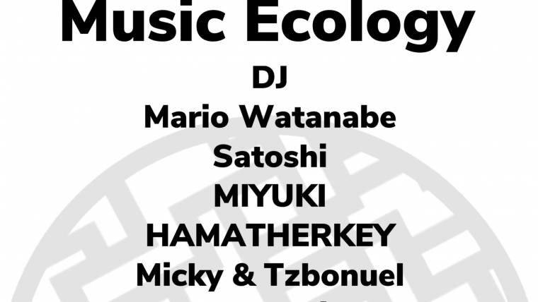 Music Ecology