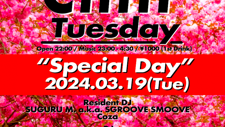 Chill Tuesday “Special Day”