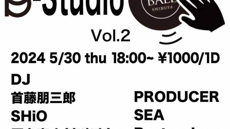 B-Studio vol.2