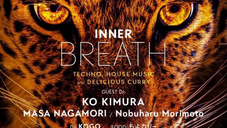 INNER BREATH