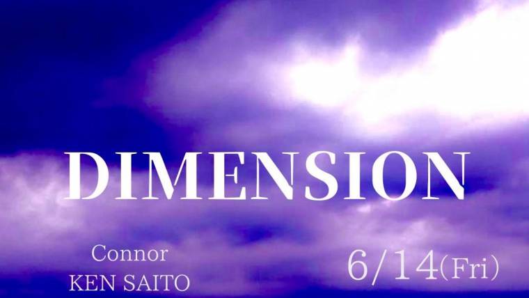 DIMENSION