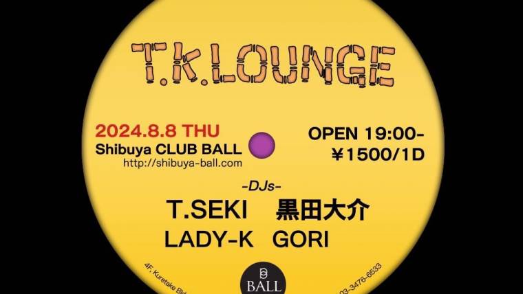 T.K. LOUNGE