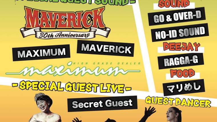 B-REGGER’S Presents  SUBWAY – MAVERICK&MAXIMUM 30th Anniv Party  –