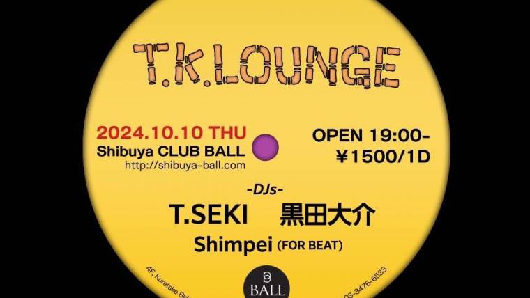 T.K. LOUNGE