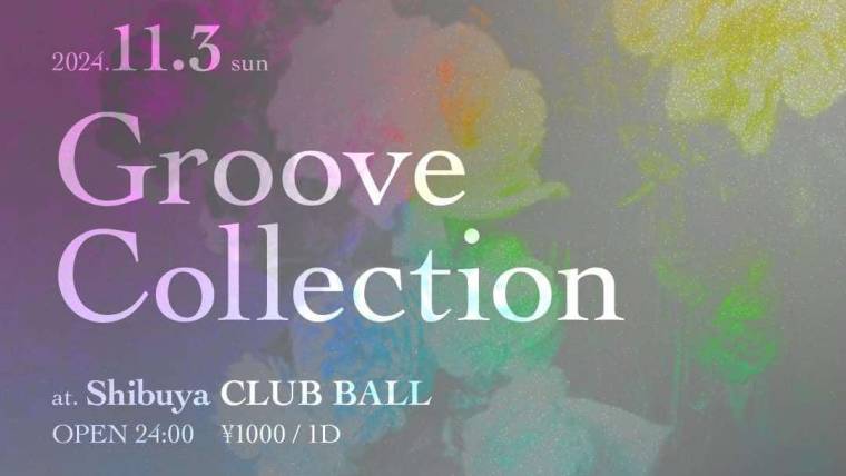 Groove Collection