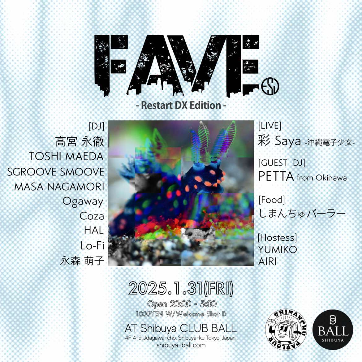 472735701_1876765963064666_5849480956808783899_n