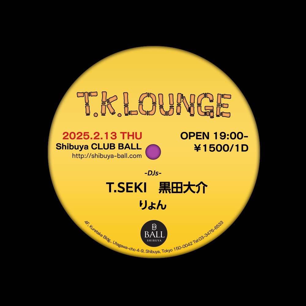 473374461_1699387210920828_5266833960623203403_n-1