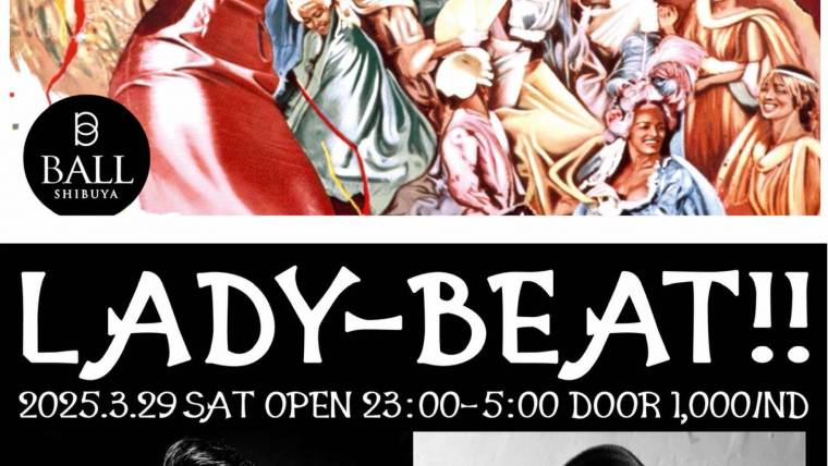 LADY-BEAT