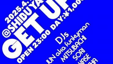 GET UP!!