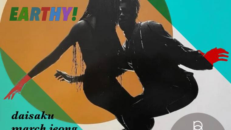 EARTHY!EARTHY!EARTHY!