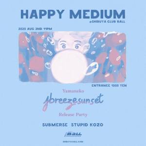 Happy-Medium-0802