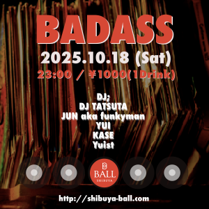 スクリーンショット 2025-10-13 19.30.49