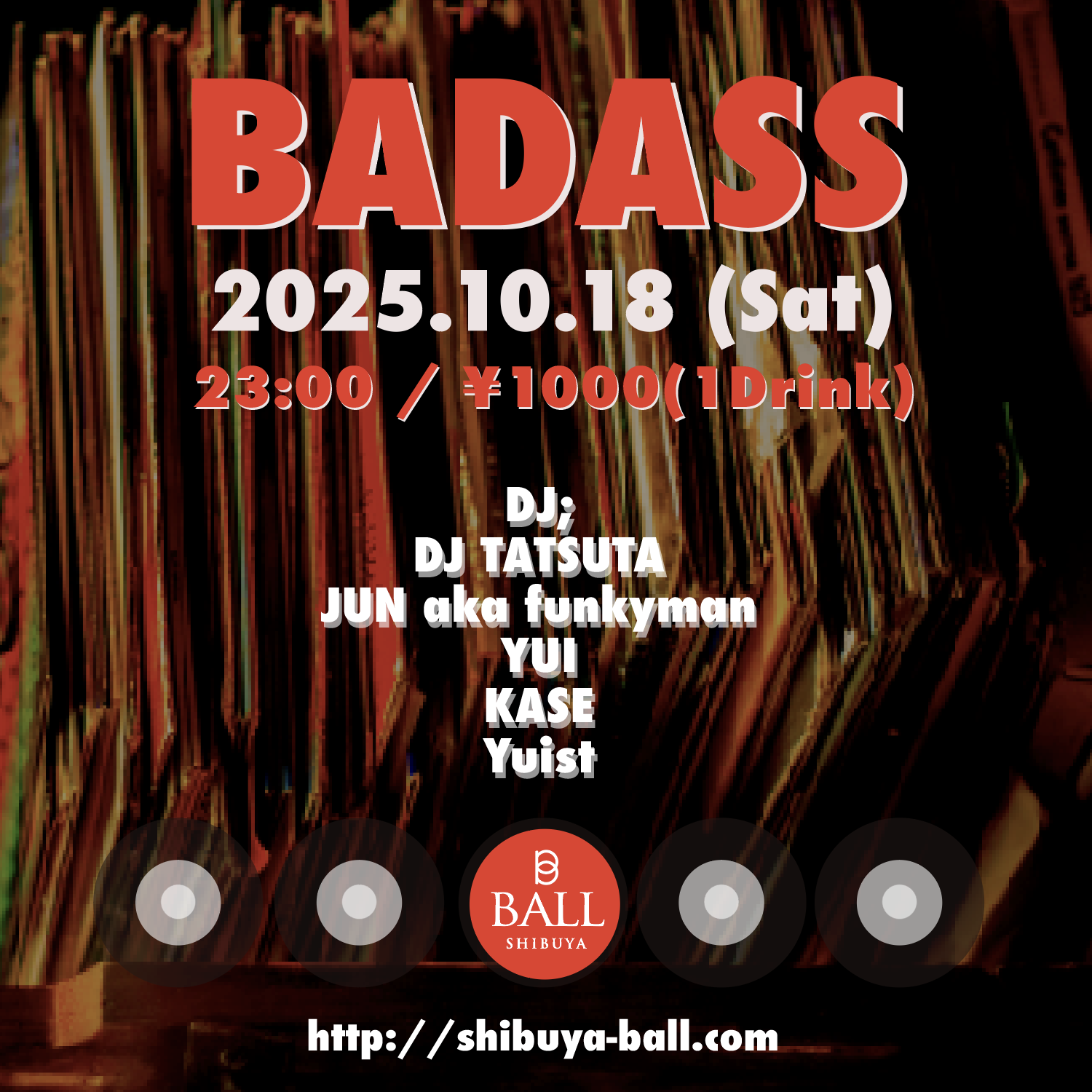 スクリーンショット 2025-10-13 19.30.49