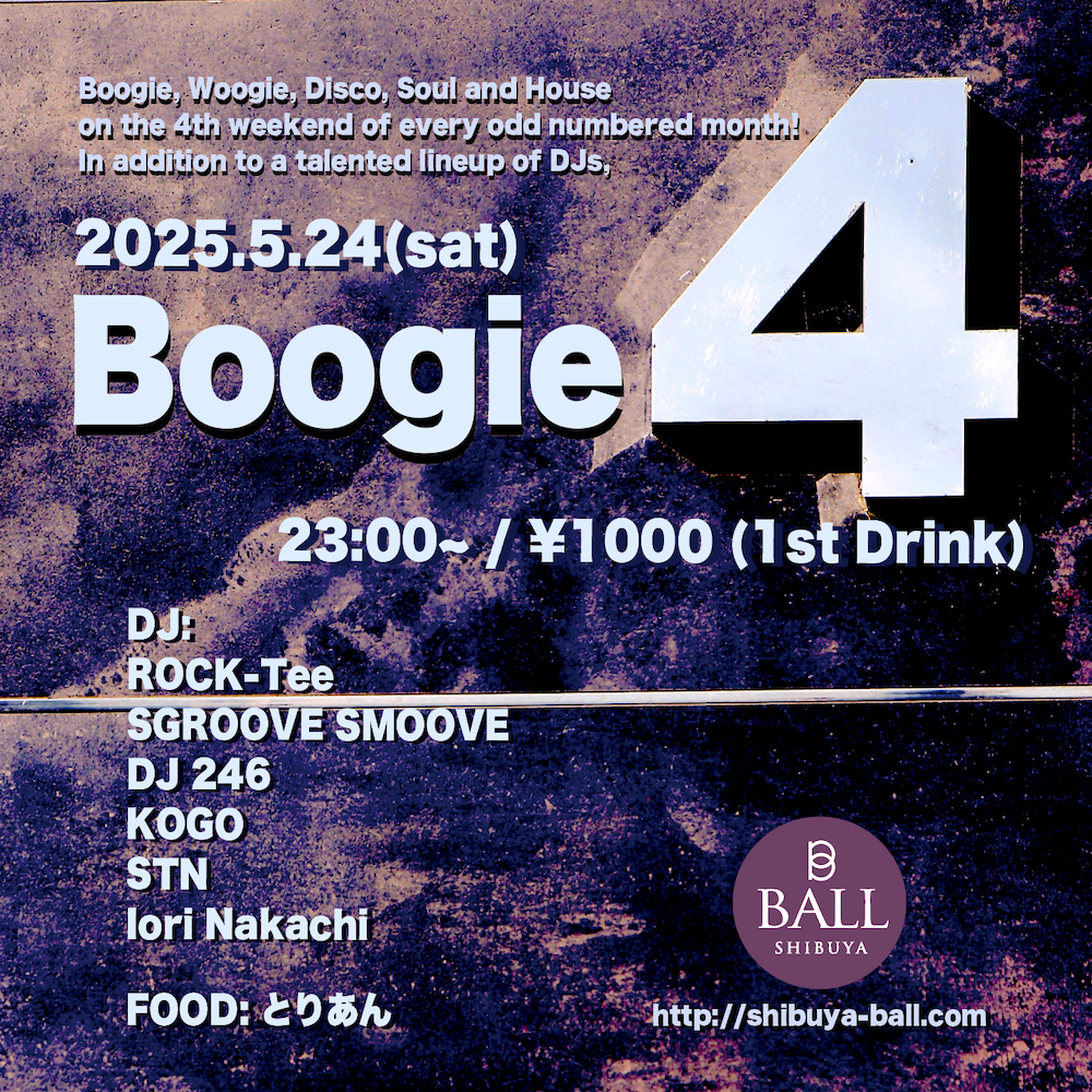 スクリーンショット 2025-05-01 6.52.57