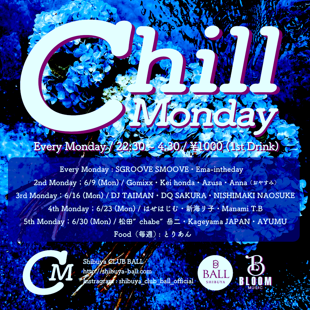 スクリーンショット 2025-06-04 20.10.54