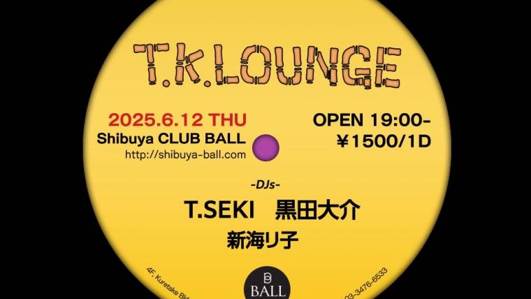T.K. LOUNGE