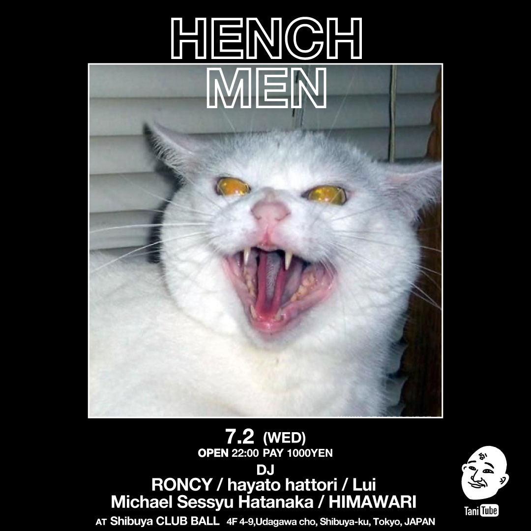 henchmen7.2