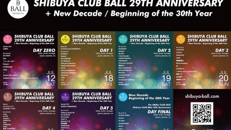New Decade / Beginning of the 30th Year – The SMALL CLUB 2025 + Final / Shibuya CLUB BALL 29th Anniversary