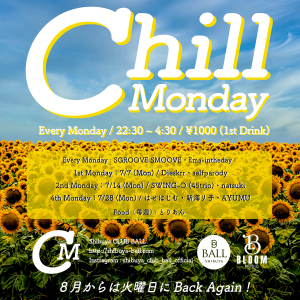 スクリーンショット 2025-06-26 5.37.18