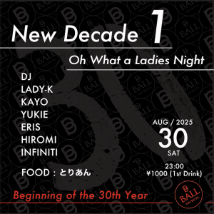 スクリーンショット 2025-08-07 19.55.07