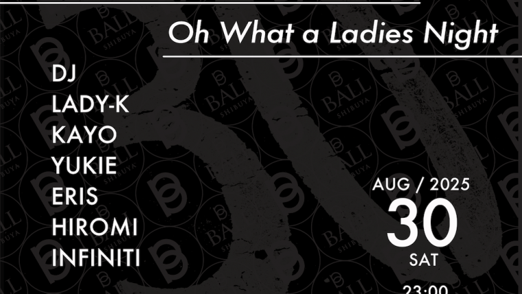 New Decade 1 / Oh What a Ladies Night