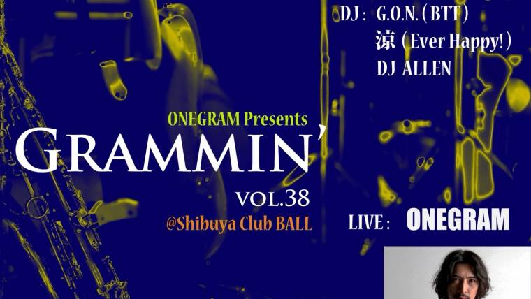 ONEGRAM presents Grammin’ vol.38